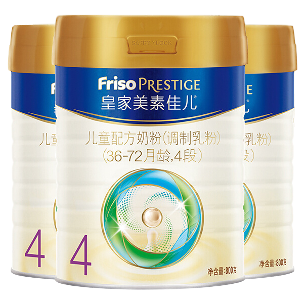  美素佳儿 Friso 儿童奶粉 国行版 4段 800g*3罐