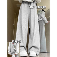I.KARNOW 艾卡诺 女童阔腿裤儿童休闲卫裤秋冬加绒加厚2024新款女孩运动裤大童裤子 5191灰色（春秋款） 150cm