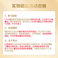 Friso 美素佳儿 有机皇家美素佳儿荷兰进口婴儿奶粉2段(6-12月)800g*1罐