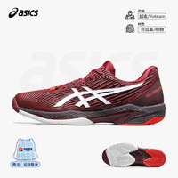 ASICS 亚瑟士 网球鞋男子官方新款专业运动鞋耐磨SPEED FF1041A391