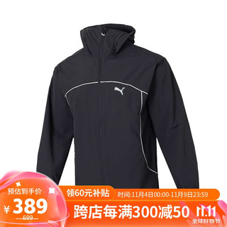 PUMA 彪马 男子运动舒适透气梭织外套 628484 628484-69 XL