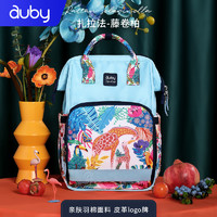 auby 澳贝 480601 妈咪包 艺术家