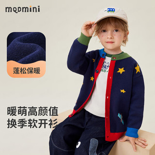 MQDMINI 童装儿童毛衣男童开衫外套小童毛衫秋冬保暖针织衫宝宝衣服 星星飞船深蓝 130