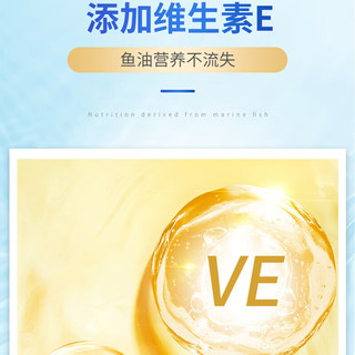 安普生邦利深海鱼油软胶囊200粒*2瓶omega-3 DHA EPA成人中老年老人血脂高辅助降血脂大豆卵磷脂鱼肝油好搭档