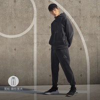 ADIDAS ZNE「真治愈」黑标制服亲肤柔软运动裤男装阿迪达斯轻运动