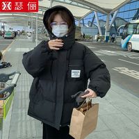 百亿补贴：瑟俪 羽绒棉服女2024冬季新款学生oversize棉衣设计感小众棉袄外套