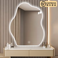 娜兰斯 云朵智能led化妆镜壁挂三色光·触摸 50*70cm