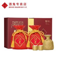 酒鬼 红坛酒 52%vol 馥郁香型白酒500ml*2瓶