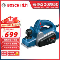 BOSCH 博世 GHO 6500 专业级电刨 650瓦