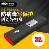 aigo 爱国者 u盘32G爱国者防病轻薄护商务刻字办公文字版定制正品