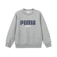 PUMA 彪马 官方童装新款儿童长袖卫衣圆领休闲经典运动衫加绒上衣