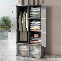 衣柜宿舍大收纳柜子衣服储物柜出租房用简易组装家用小型衣橱