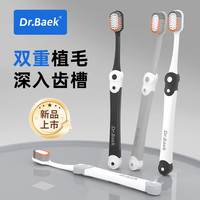 仕卫特 SWEETRIP 宽头万毛牙刷 软毛超细超软家庭装 1卡 4支