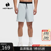 HOTSUIT 后秀 运动裤男秋季速干长裤男户外轻薄透气速干休闲裤子男