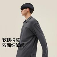 Bananain 蕉内 棉棉501H莫代尔睡衣女士柔软亲肤情侣家居服男套装长袖春秋