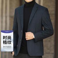 FORTEI 富铤 24秋季防风挺括格纹两粒扣单西外套西装男式西服