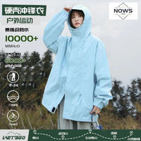 NOWSTIME 冲锋衣男女同款春秋季外套防水防风潮流户外登山服夹克男