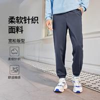 SKECHERS 斯凯奇 24年新品秋季运动裤男长裤束脚裤卫裤男士休闲裤