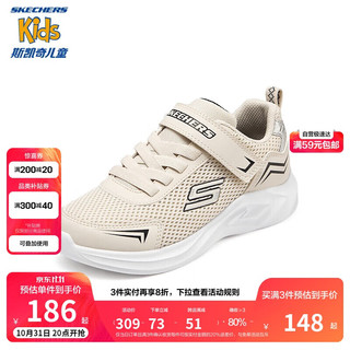 SKECHERS 斯凯奇 儿童鞋2024春季男童轻质软底休闲鞋舒适运动鞋403611L