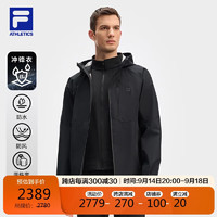 FILA 斐乐男三合一冲锋衣2024冬季运动基础连帽两件套外套 180/100A/XL