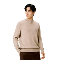 网易严选100%纯羊绒男羊绒衫2024圆领舒适保暖羊毛衫大码毛衣
