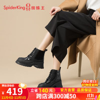 SPIDER KING 蜘蛛王 女靴秋冬韩版时尚马丁靴女黑白增高时装靴女 黑色 40