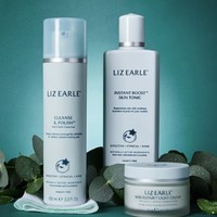 Liz Earle 热布巾洁面100ml+化妆水200ml+面霜50ml