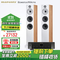 marantz 马兰士 MODEL50功放+宝华韦健603S3书架箱HIFI高保真发烧级音响音箱家庭影院套装