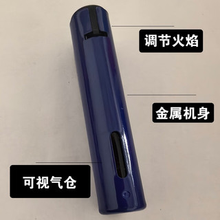 鸿鹿高颜值金属充气防风打火机印字订制订做定做耐用新型加厚防爆 车标 5支