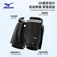 美津浓（MIZUNO）泳衣泳裤泳镜全套专业游泳装备男五分平角沙滩裤男泡温泉游泳套装 1105+1127基础长袖五件套 L