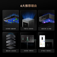 华为智选 IAM长效空气净化器X5除甲醛PM2.5室内家用支持鸿蒙智联