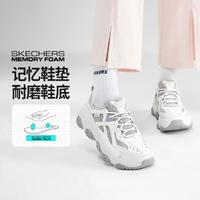 SKECHERS 斯凯奇 熊猫鞋 男女款运动休闲鞋 149893-WGLV