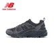 百亿补贴：new balance NB正品黑武士运动鞋男鞋女鞋秋冬休闲老爹鞋CM878MB1