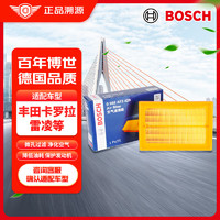 BOSCH 博世 汽车空气滤芯滤清器0986AF3429适配丰田卡罗拉/雷凌(2019/2021款)