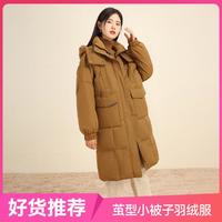 雪中飞 女式中长款羽绒服城市生活时尚休闲廓形连帽保暖羽绒服女