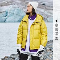 雪中飞 潮流羽绒服女冬科技户外运动保暖短款羽绒服女