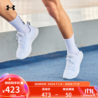 安德玛 UNDERARMOUR）Flow Velociti 3男子运动跑步鞋跑鞋3026117 白色103 41