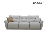 Lazboy 乐至宝 皮艺沙发客厅家具电动功能大小户型门店同款慵懒海湾510 大熊白-小尺寸