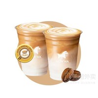 NOWWA COFFEE 挪瓦咖啡 双杯拿铁套餐兑换券