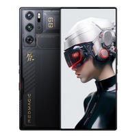 红魔 9Pro/Pro+ 骁龙8Gen3 80W快充 5G电竞手机官方正品旗舰店