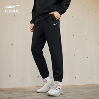 鸿星尔克运动裤男秋季卫裤收口休闲运动长裤跑步运动裤子