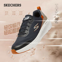 百亿补贴：SKECHERS 斯凯奇 黑白金熊猫鞋情侣款运动鞋男秋季复古增高老爹鞋女 41.5 敬请期待D