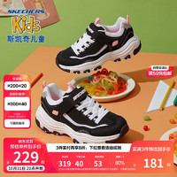 SKECHERS 斯凯奇 熊猫鞋儿童小白鞋女童经典老爹鞋百搭中大童运动鞋8701646L