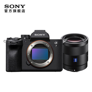 SONY 索尼 Alpha 7 IV 全画幅 微单相机 黑色 55mm F1.8 全画幅定焦蔡司镜头