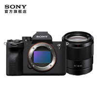 SONY 索尼 Alpha 7 IV 全画幅 微单相机 黑色 35mm F1.8全画幅广角定焦镜头