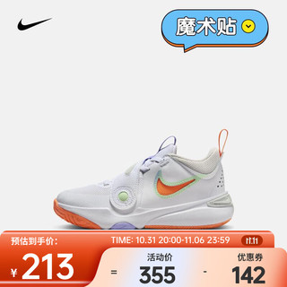 NIKE 耐克 幼童运动童鞋 TEAM HUSTLE D 11 (PS) DV8994-103 28码