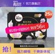 kotex 高洁丝 臻选卫生巾纯棉姨妈巾奢爽阳光日用组合240mm25片 臻选纯棉 240mm 25片