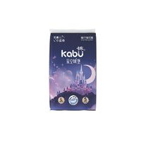 kabu 卡布 全包星空城堡超薄透气防漏瞬吸拉拉裤拉拉裤