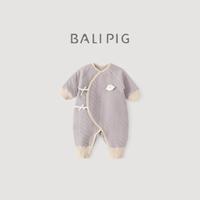 BALIPIG 巴厘小猪 新生婴儿儿衣服秋冬夹丝保暖哈衣爬服初生儿绑带和尚服宝宝连体衣