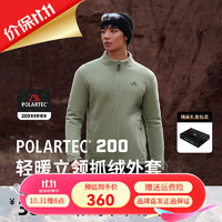 伯希和（Pelliot）【P系列】Polartec200男女抓绒外套24秋冬户外轻量保暖冲锋衣内胆 【男款】岩壳绿 L